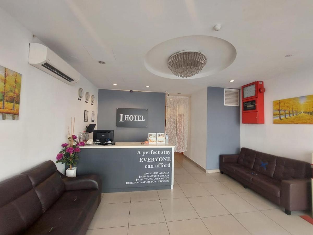 1 Hotel Taman Connaught Κουάλα Λουμπούρ Εξωτερικό φωτογραφία