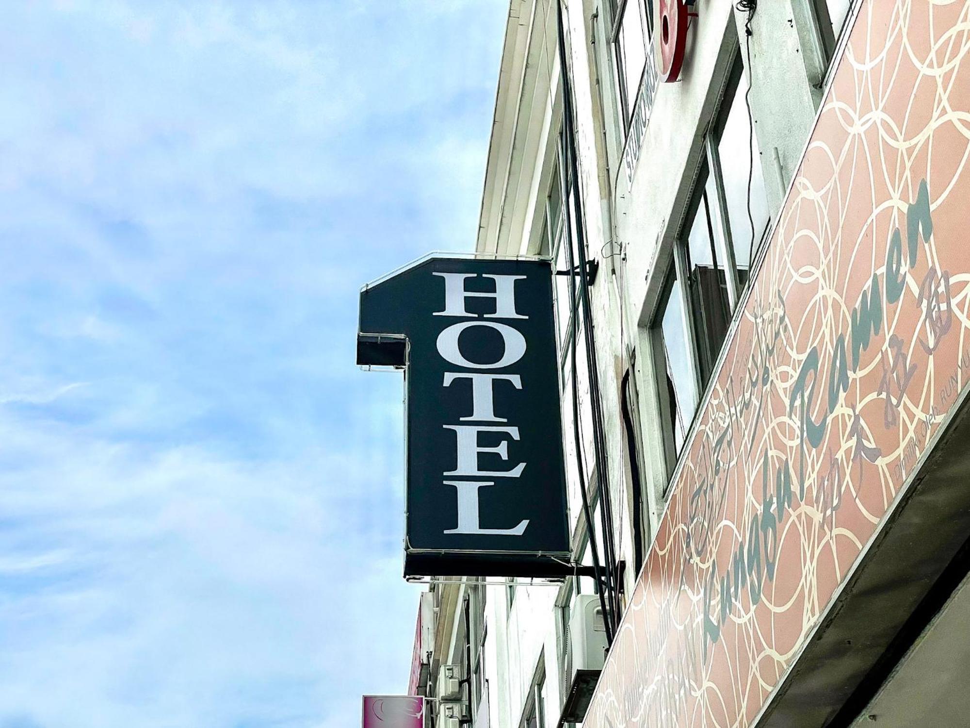 1 Hotel Taman Connaught Κουάλα Λουμπούρ Εξωτερικό φωτογραφία
