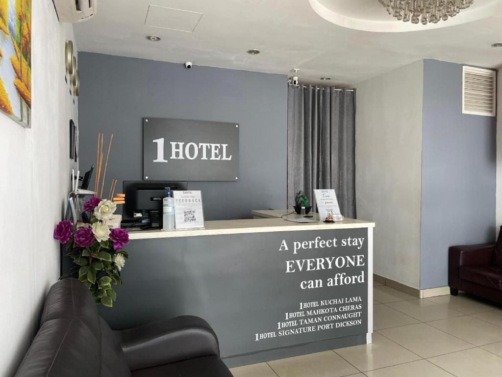 1 Hotel Taman Connaught Κουάλα Λουμπούρ Εξωτερικό φωτογραφία